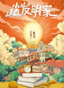 狠狠色狠狠色88综合日日91